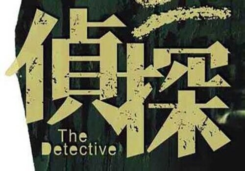 苏州婚外情取证：什么情况下婚外情可以要求离婚赔偿