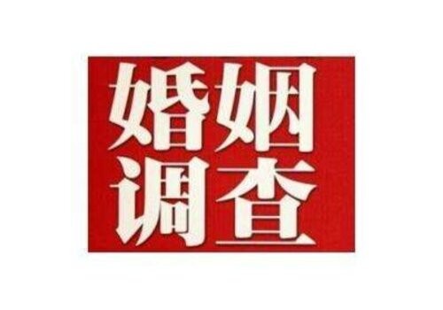 父母离婚 女儿学业费按约定承担责任