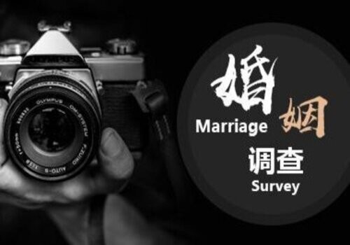 全面二孩政策是怎样的
