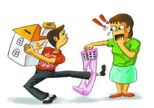 苏州私家调查：丧葬费打到谁卡